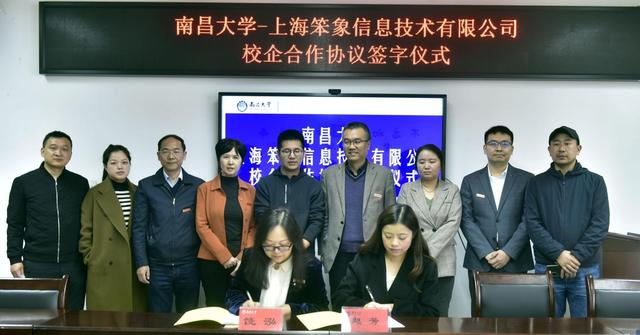 NG����̨(�й���)����Ʒ�Ƶ�ʵ��